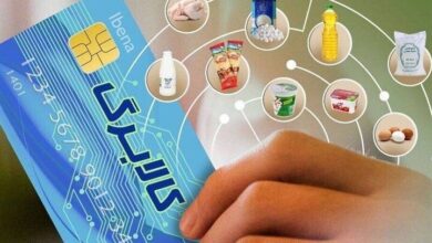 مهلت خرید از کالابرگ الکترونیکی تا پایان آبان اعلام شد