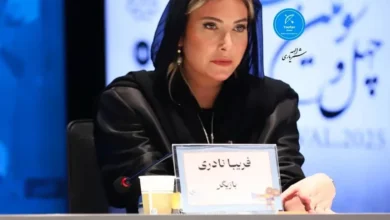 فریبا نادری