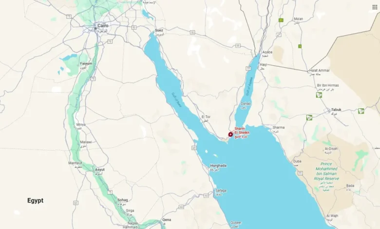 شرم‌ الشیخ