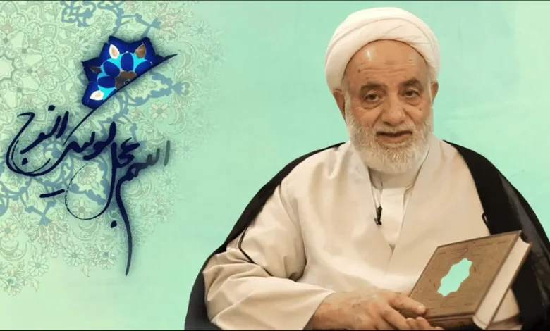 پاسخ سؤالات مسابقه درس‌ هایی از قرآن پنجشنبه ۸ آبان ماه ۱۴۰۴