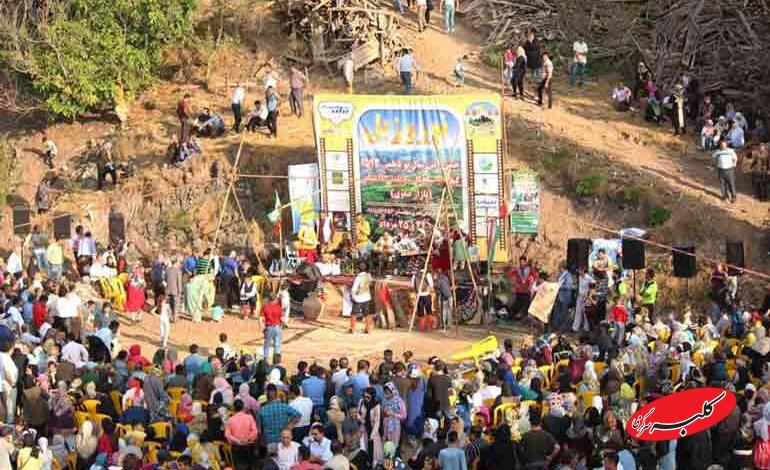 جشن نوروزبل