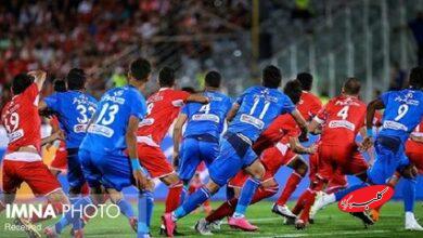 اعلام رسمی محل و زمان شهرآورد تهران