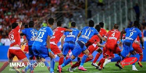 اعلام رسمی محل و زمان شهرآورد تهران