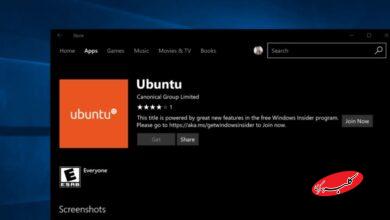 برنده بزرگ بازنشستگی «ویندوز ۱۰»