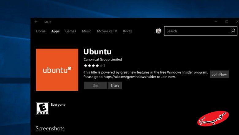برنده بزرگ بازنشستگی «ویندوز ۱۰»