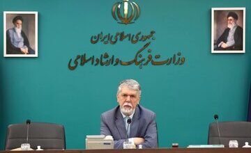 وزیر ارشاد: برخی اهداف کمی برنامه هفتم «غیرواقعبینانه» بود