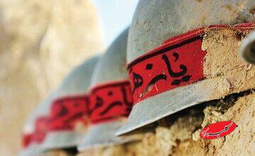 روایت شهیدی که گفت روی مزارم بنویسید یا زهرا (س)