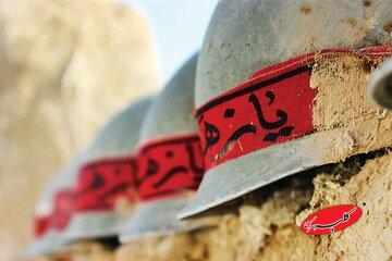 روایت شهیدی که گفت روی مزارم بنویسید یا زهرا (س)