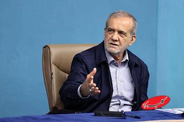 واکنش پزشکیان به پیشنهادات درباره محدود کردن توان دفاعی کشور