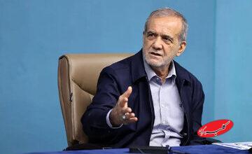 واکنش پزشکیان به تصویب منشور کوروش در یونسکو/ ایران سرچشمه فرهنگ گفت وگو، مدارا، عدالت و همزیستی است