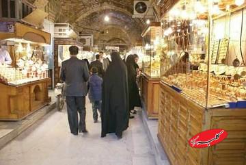 قیمت جدید طلا و سکه ۱۷ آبان‌ماه ۱۴۰۴/ ریزش قیمت طلا و سکه آغاز شد