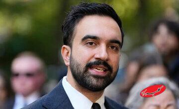 واکنش هفته نامه سپاه به انتخاب زهران ممدانی در انتخابات شهرداری نیویورک/ بعد از پیروزی تا صبح با طرفدارانش در دانسینگ به رقص و پایکوبی مشغول بود