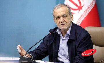 پزشکیان : مسابقات مدهامتان مسیر پیوند جامعه با آموزههای قرآن است