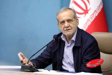 پزشکیان : مسابقات مدهامتان مسیر پیوند جامعه با آموزه‌های قرآن است