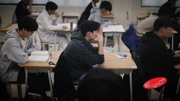 اقدام عجیب کرهایها برای برگزاری کنکور