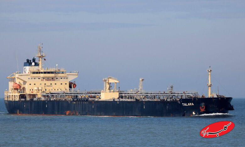 نفتکش تالارا