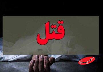 قتل هولناک زن ۱۶ ساله به دست همسرش