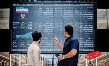 گزارش بازار سرمایه امروز ۲۶ آبان ۱۴۰۴/ بورس صعودی شد