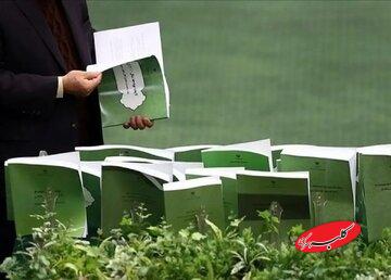 هدفگذاری بودجهای دولت در ۱۴۰۵ مشخص شد/منتظر این پنج اقدام باشید