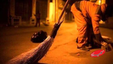 کارگر شهرداری