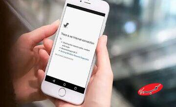 دلیل اختلال گسترده امروز اینترنت چه بود؟