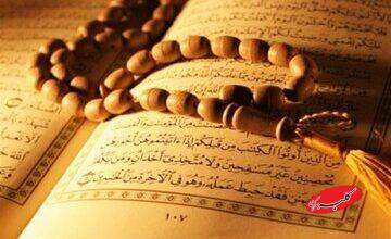 تکاثر؛ تصورات غلط ذهن انسان از خیری عظیم