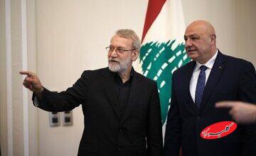 عون-لاريجاني