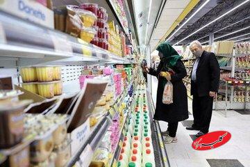 واکنش عجیب انجمن صنایع لبنی به گرانیهای روزانه قیمت لبنیات/ گران میکنیم؛ به کسی ربطی ندارد!