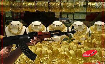 قیمت طلا حساس شد/ قیمت جدید طلای جهانی امروز ۲۸ آبانماه ۱۴۰۴