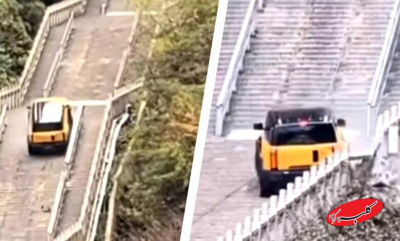 مقایسه خراب‌کاری چری و شاهکار رنج‌روور /عکس و فیلم