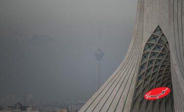 هواشناسی استان تهران اطلاعیه داد