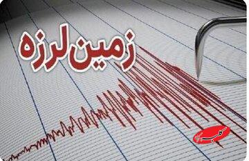 زلزله در کردستان