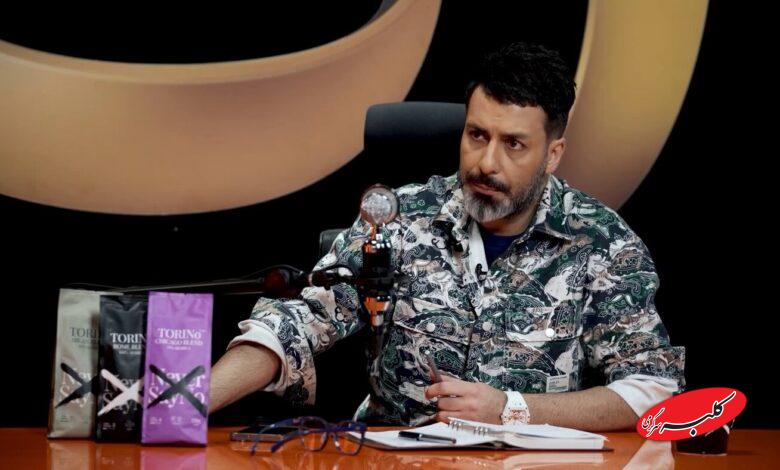مجید واشقانی عطش دیده شدن دارد