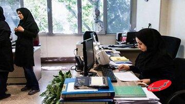 جزییات جدید از افزایش حقوق در سال ۱۴۰۵ منتشر شد/ حقوق کارمندان نزدیک به ۵۰ درصد افزایش پیدا میکند؟