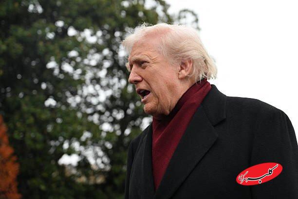 ترامپ امروز با استایل زمستانی ظاهر شد