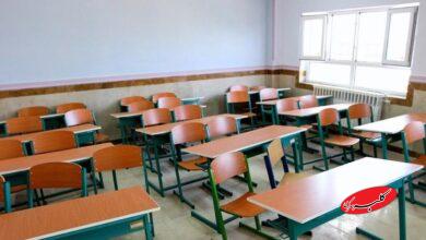 مدرسه - تعطیلی مدارس