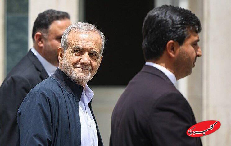 مسعود پزشکیان