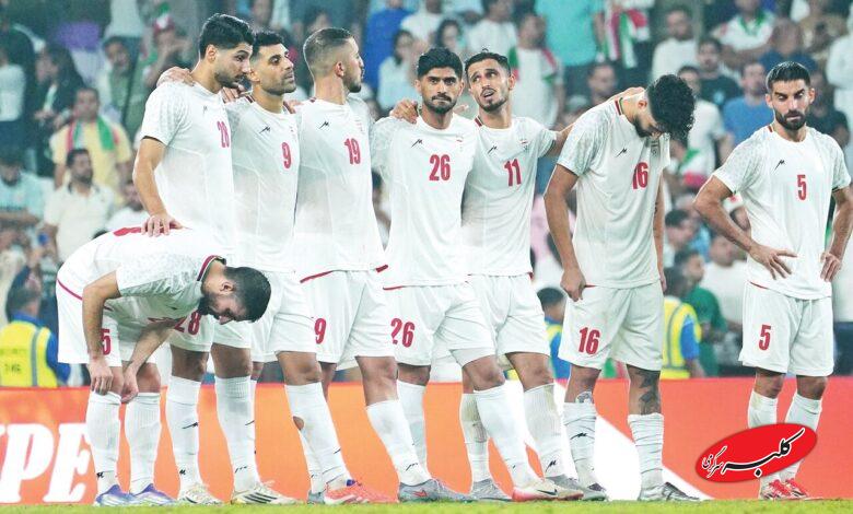 تیم ملی فوتبال