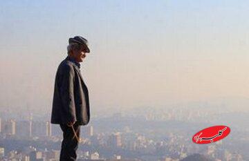 هشدار هواشناسی برای ۱۱ استان