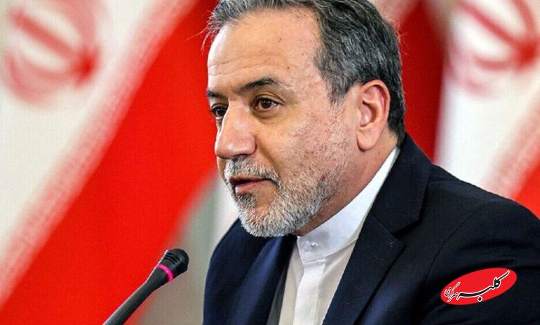 سید عباس عراقچی