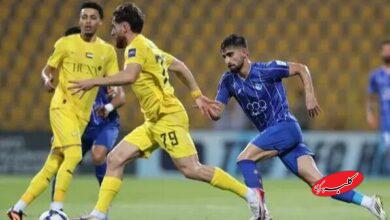 استقلال- الوصل
