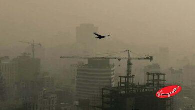 آلودگي هواي تهران