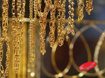 قیمت جدید طلا و سکه ۷ آذرماه ۱۴۰۴/ قیمت سکه حساس شد