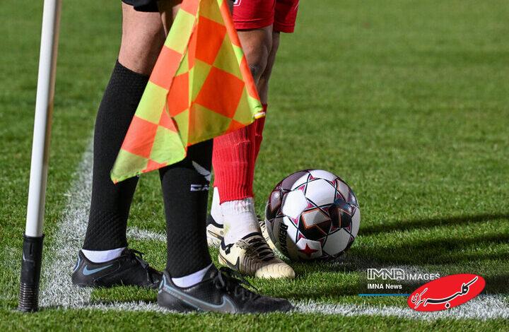 پخش زنده بازی پرسپولیس و شمس آذر قزوین از تلویزیون + شبکه ۳ و پخش آنلاین