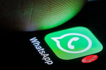 روسیه واتساپ را تهدید کرد