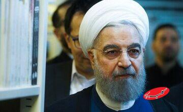 روایت تکاندهنده حسن روحانی از تامین واکسن کرونا؛ گفتند دنبال خرید واکسن کرونا نباشید چون .../ گفتند به زودی واکسن صادر میکنیم، میخواهید وارد کنید؟