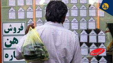 هشدار قوه قضاییه به خریداران ملک/ پرداخت وجه در این زمان ممنوع است