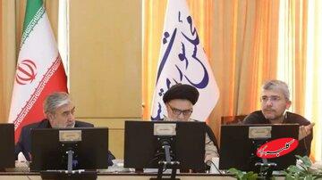 روابط ایران و چین زیر ذره‌بین مجلس؛ بررسی ابعاد همکاری‌ها با حضور رحمانی‌فضلی