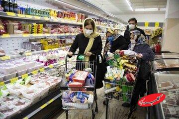 واریز اعتبار ۲ میلیون تومانی برای یارانه‌بگیران/ زمان پرداخت مرحله پنجم کالابرگ الکترونیکی نهایی شد