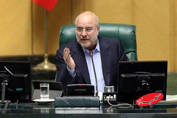 قالیباف: مشکل آلودگی هوا با اقدامات مقطعی و کوتاه مدت حل نمی‌شود/ اقدام استرالیا علیه سپاه پاسداران را محکوم می کنیم